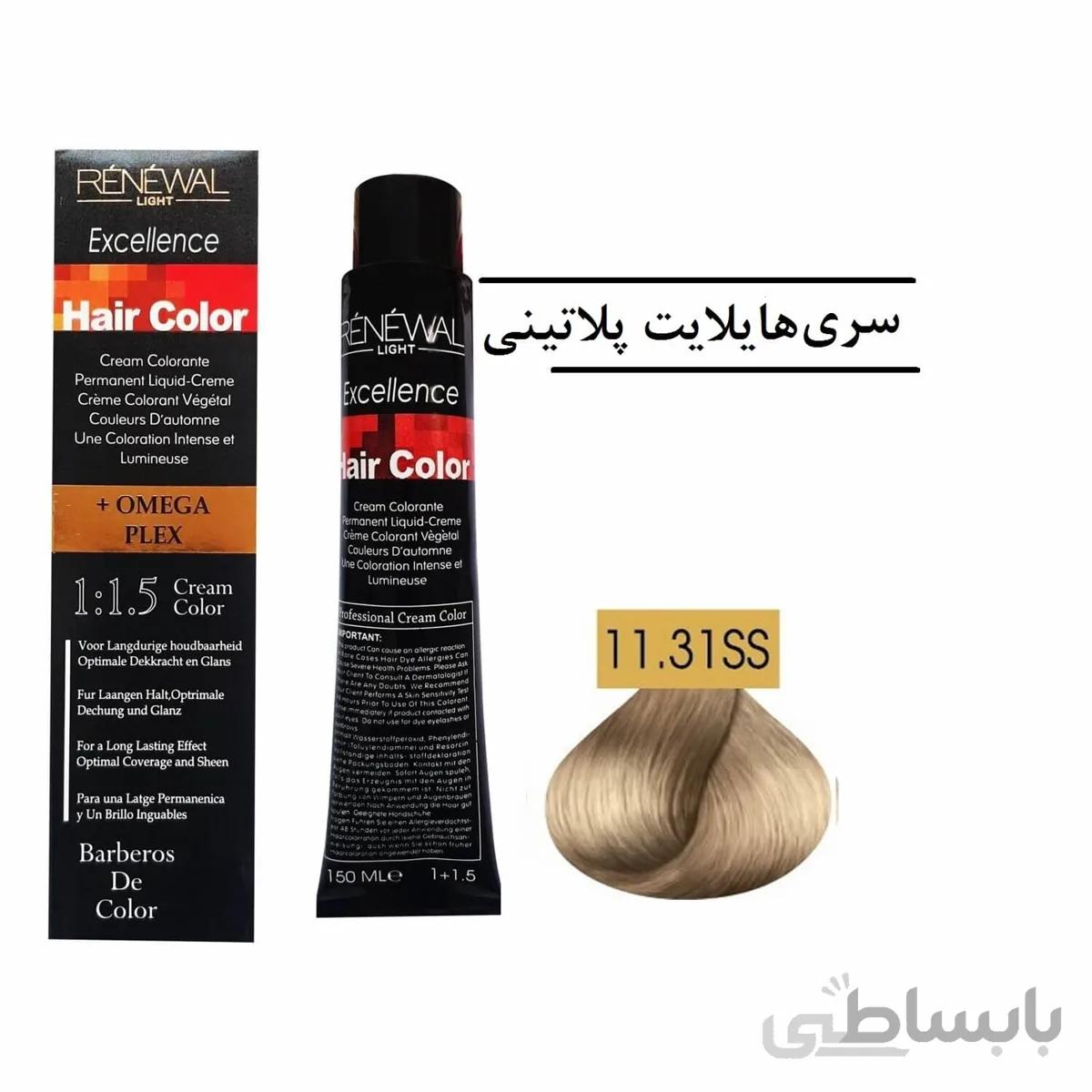 رنگ مو رنوال 11.31ss سوپر پلاتینه بژ