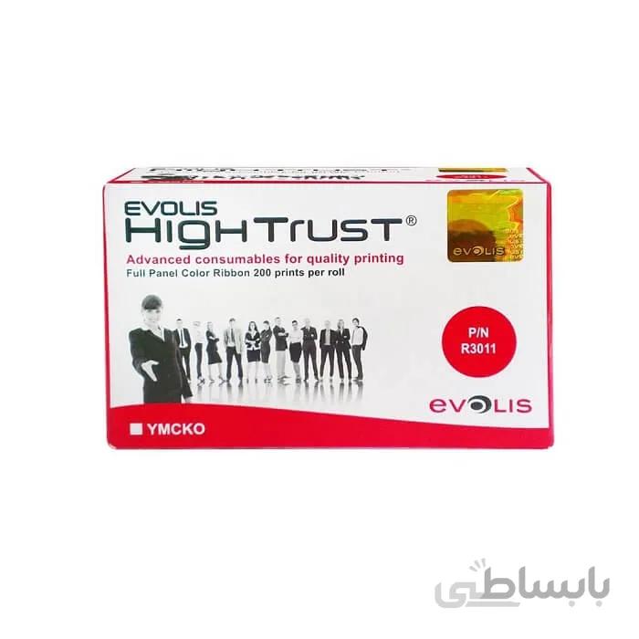 ریبون رنگی اولیس مدل R3011 اصلی
