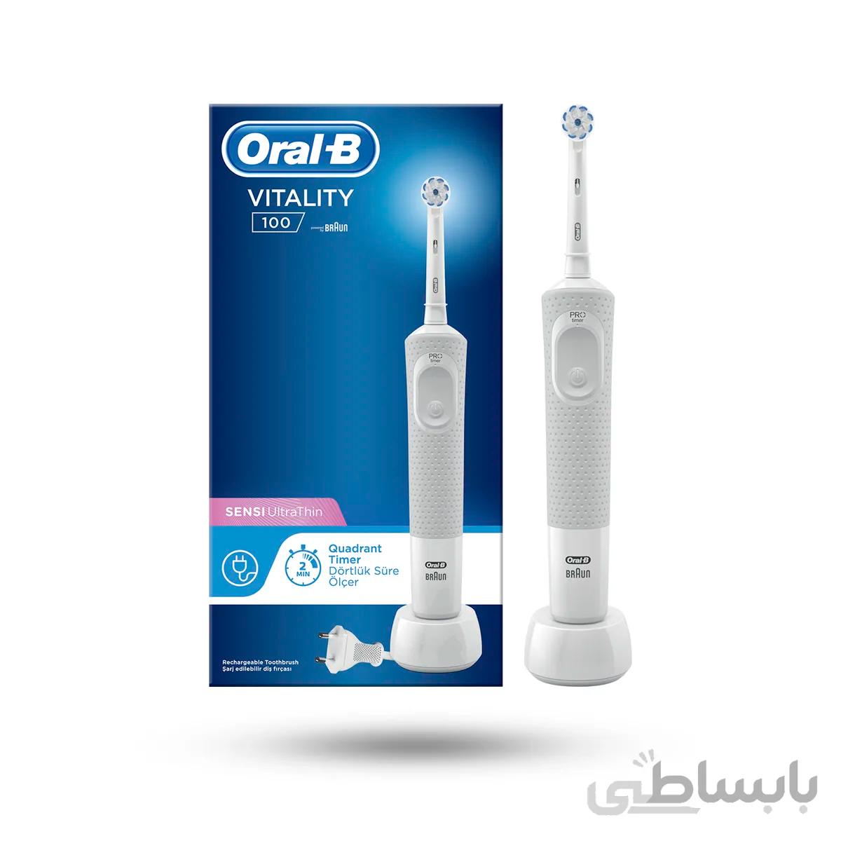 مسواک برقی اورال بی Oral-B مناسب دندان های حساس Vitality SENSI UltraThin