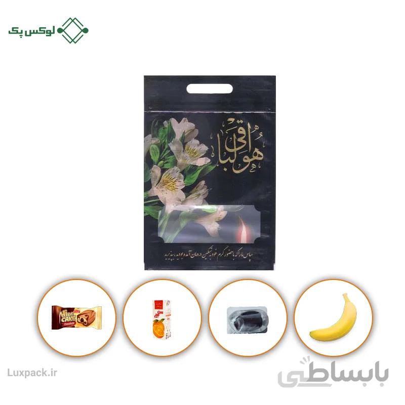 پک ترحیم پردیس