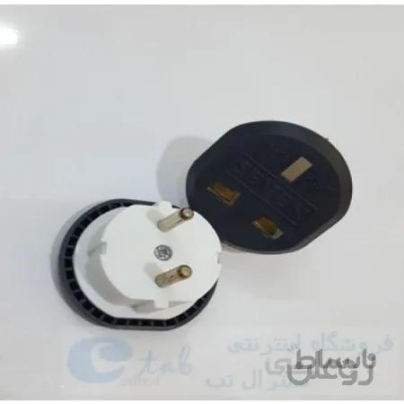 تبدیل کله  شارژر 3 به 2  - کیفیت عالی
