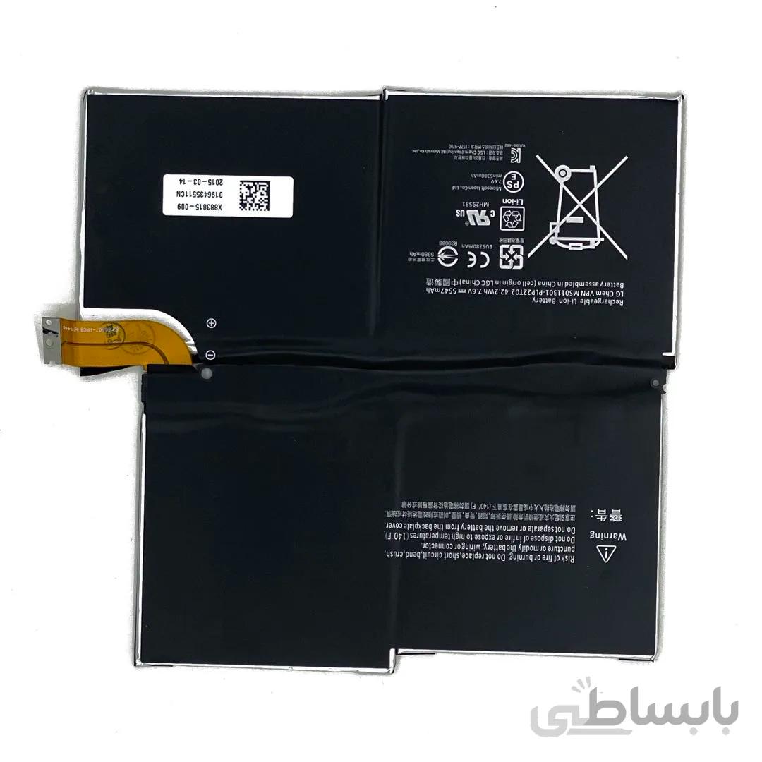 باتری سرفیس پرو 3 | قیمت و مشخصات باتری surface pro 3