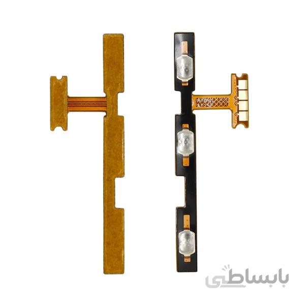 فلت پاور و ولوم گوشی گلکسی آ11 سامسونگ Samsung Galaxy A11 (A115) Power & Volume Flex cable