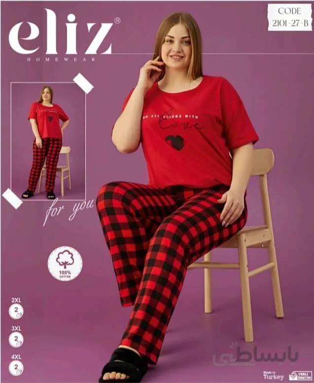 ست تیشرت و شلوار نخی زنانه سایز بزرگ 27-2101 ترک | الیز | Eliz