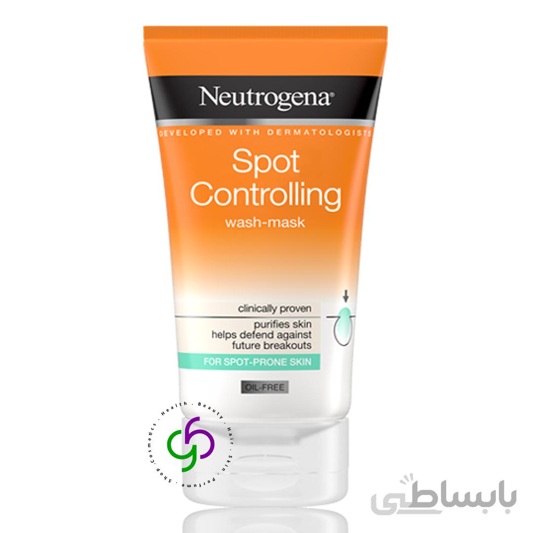 اسکراب صورت روشن کننده نیتروژنا مدل Spot Controlling حجم 150 میلی لیتر