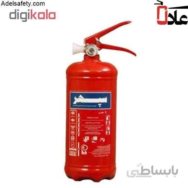 کپسول آتش نشانی پودری 1 کیلویی سپهر