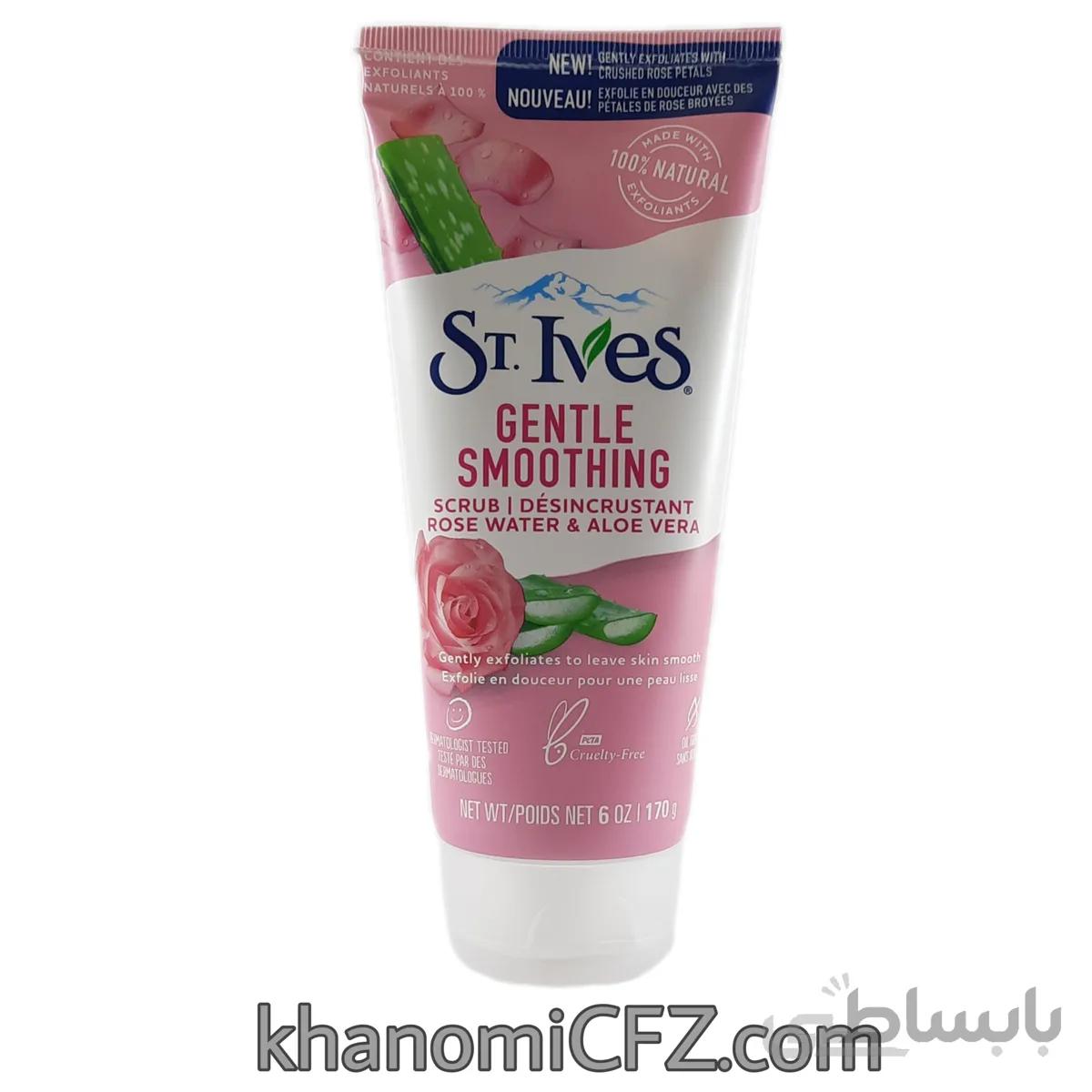اسکراب گل رز و آلوئه ورا سینت ایوز St.Ives