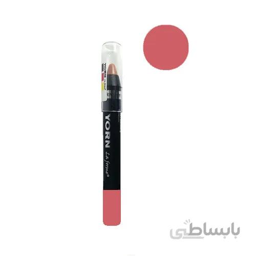 رژ لب مدادی یورن شماره 107