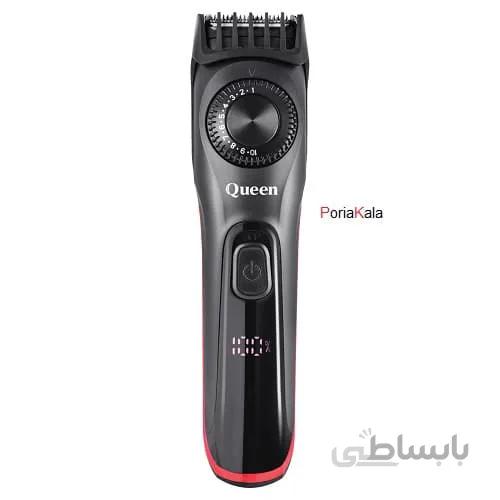 ماشین اصلاح صورت کوئین HC241 ا queen hc241 Trimmer