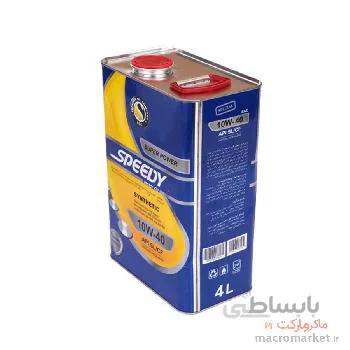 روغن موتور خودرو اسپیدی مدل سوپر پاور 10W-40 SL حجم 4 لیتر