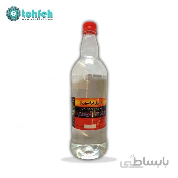 عرق فراسیون