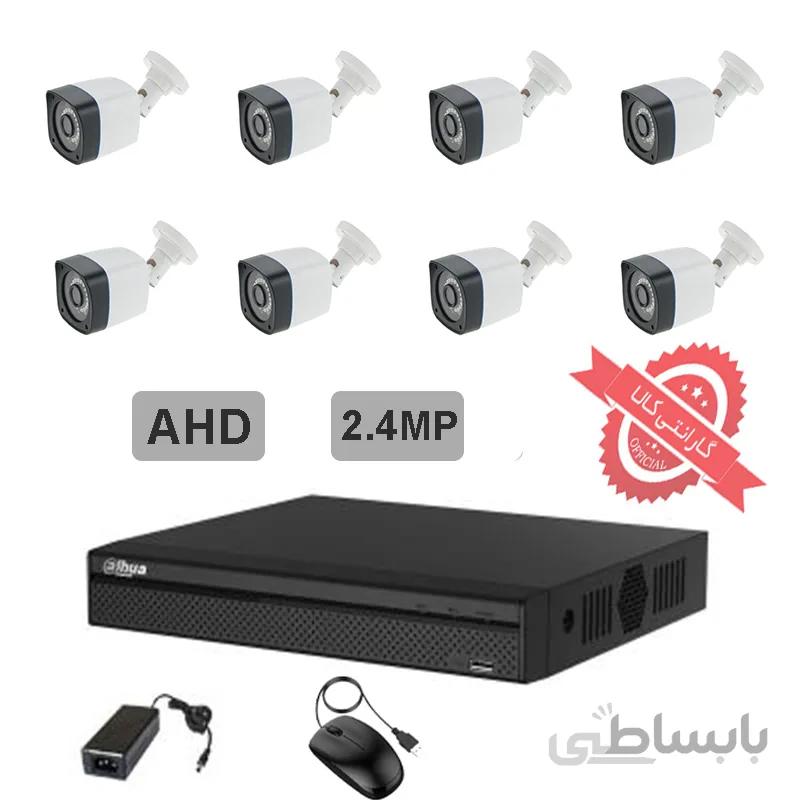 پکیج 8 کاناله AHD - بالت