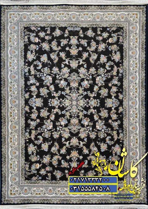 فرش کاشان نقشه افشان بهار سرمه ای 1500 شانه برجسته