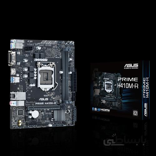 مادربرد ایسوس مدل PRIME H410M-R سوکت 1200