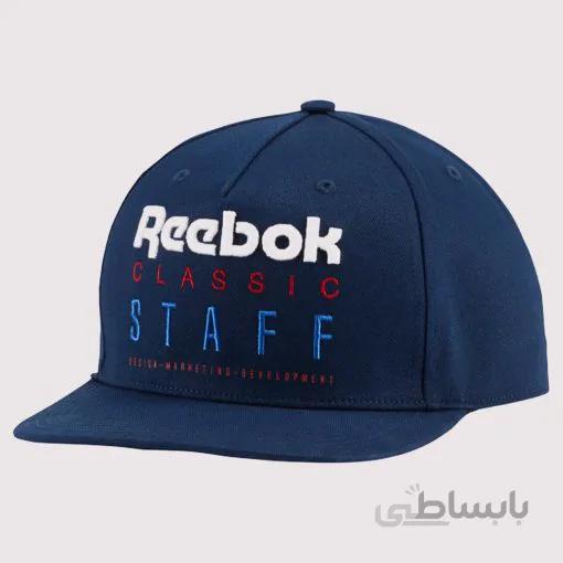 کلاه Reebok مدل DU7522