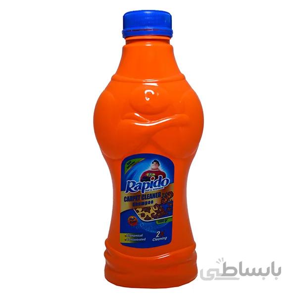 شامپو فرش ۱۰۰۰ گرم راپیدو (Rapido)