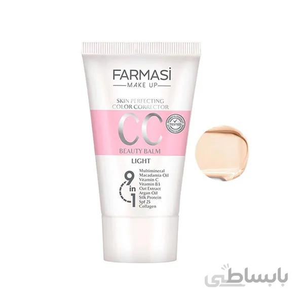سی سی کرم فارماسی رنگ روشن 01 ا FARMASi MAKE UP CC COLOR CONTROL LIGHT