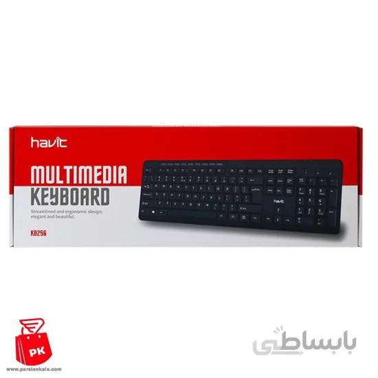 کیبورد هویت مدل HV-KB256