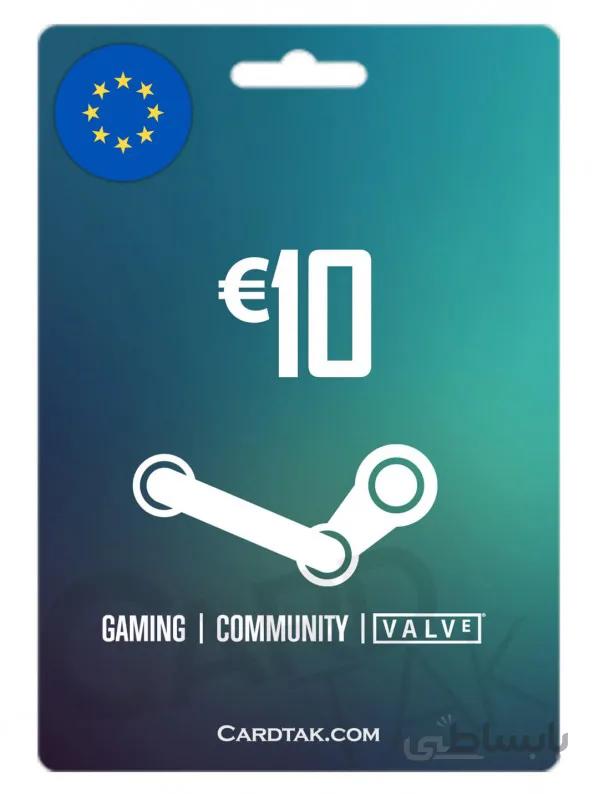 گیفت کارت استیم والت 10 یورو اروپا (EU)