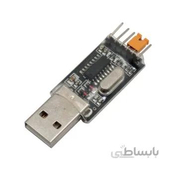 ماژول مبدل USB به TTL سریال CH340G - پشتیبانی از ویندوز 8