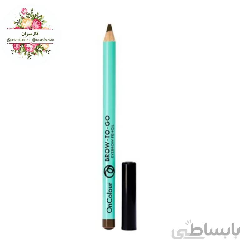 مداد ابرو قهوه ای آنکالر