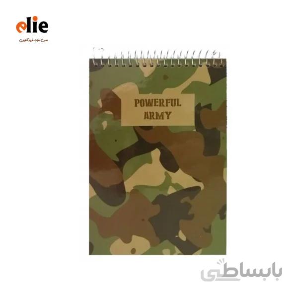 دفترچه یادداشت جلد سخت پاپکو طرح چریک