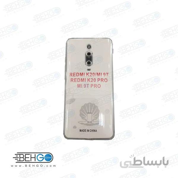 قاب Mi9T کاور ژله ای شفاف و بدون رنگ با محافظ لنز دوربین گوشی شیائومی Mi9t pro کاور Clear Cover Camera Protection Case for Xiaom K20/K20 pro/ Mi 9t