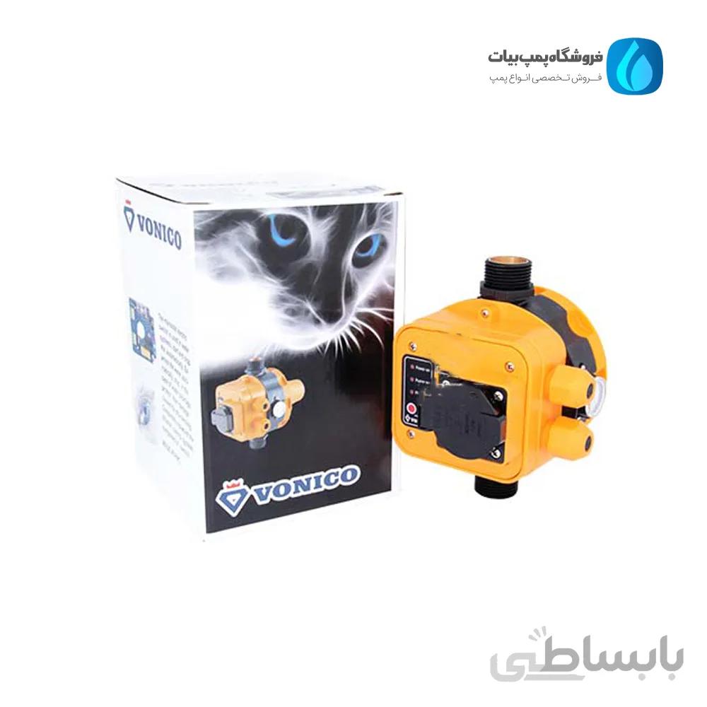 ست کنترل ونیکو vonico مدل sq 8.2