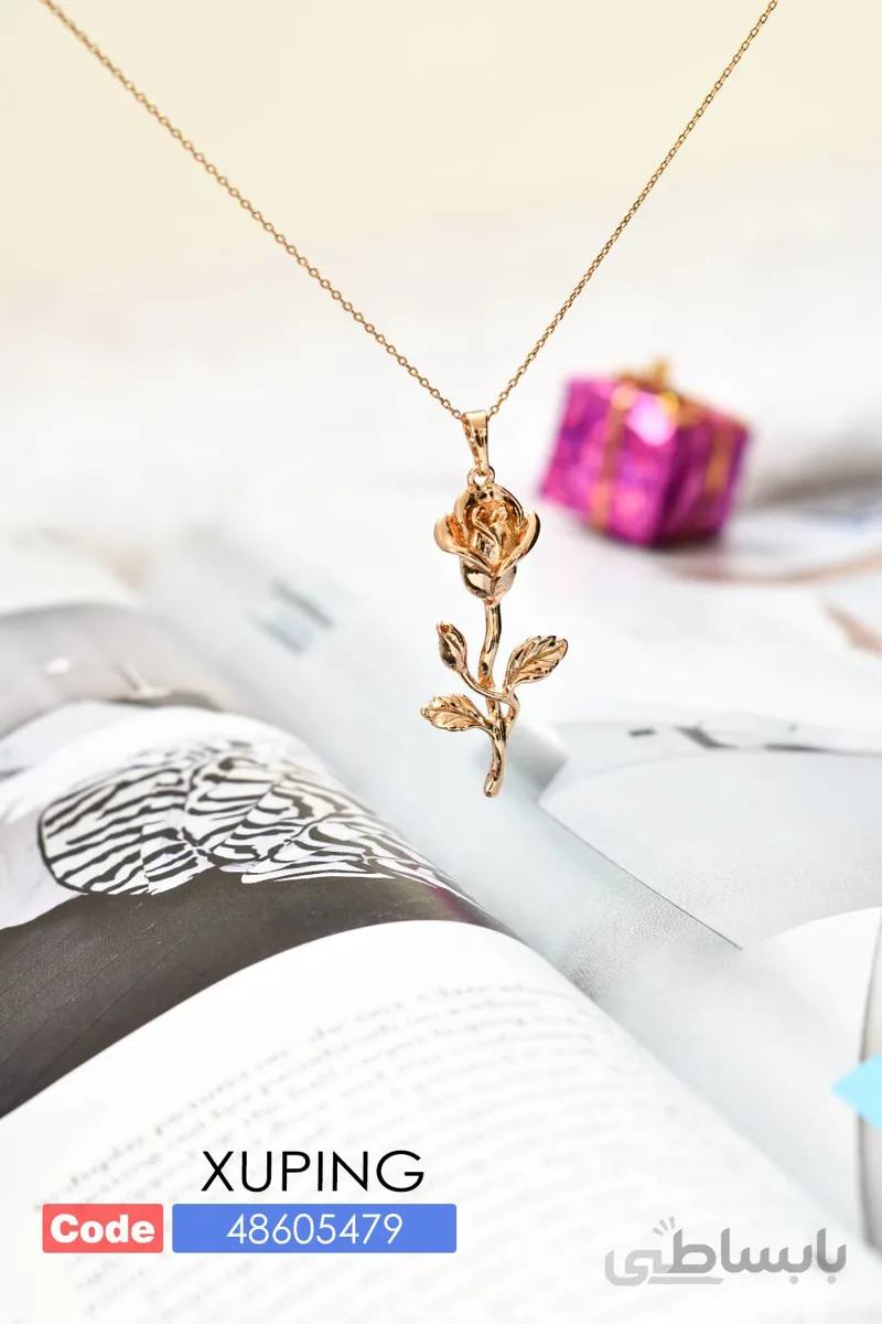 گردنبند ژوپینگ