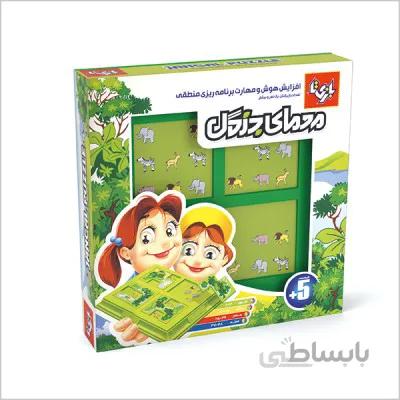 معمای جنگل