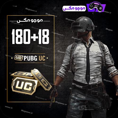 خرید 198 یوسی پابجی موبایل