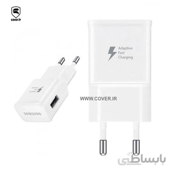 شارژر سامسونگ ارجینال فست شارژ Adaptive Fast Charging Samsung