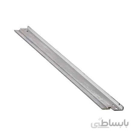 بلید کپی توشیبا 163/166 | Drum Blade Toshiba
