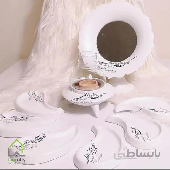 مجموعه هفت سین طرح بته چقه