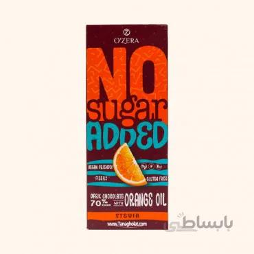 شکلات تلخ 70% ازرا کاکائو با روغن پرتقال حاوی استویا بدون گلوتن و شکر