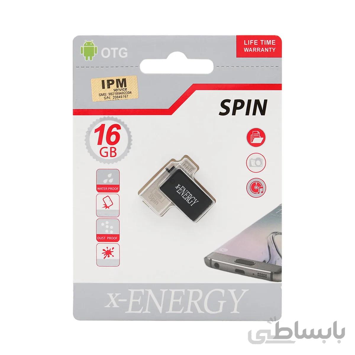 X-ENERGY SPIN OTG Silver USB2.0 Flash Memory-16GB