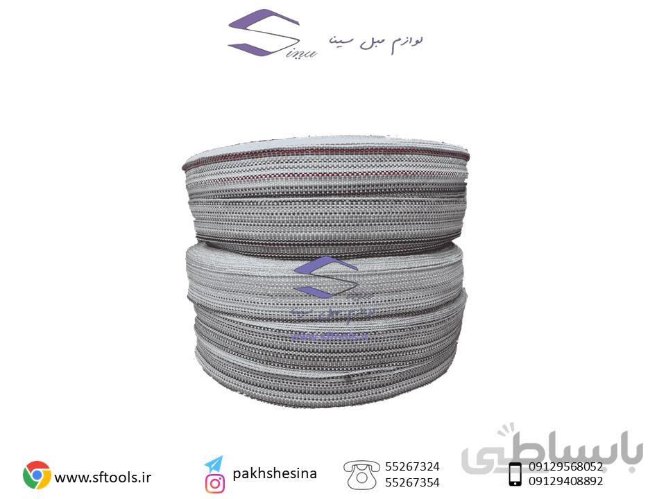 نوار زیر مبل متری