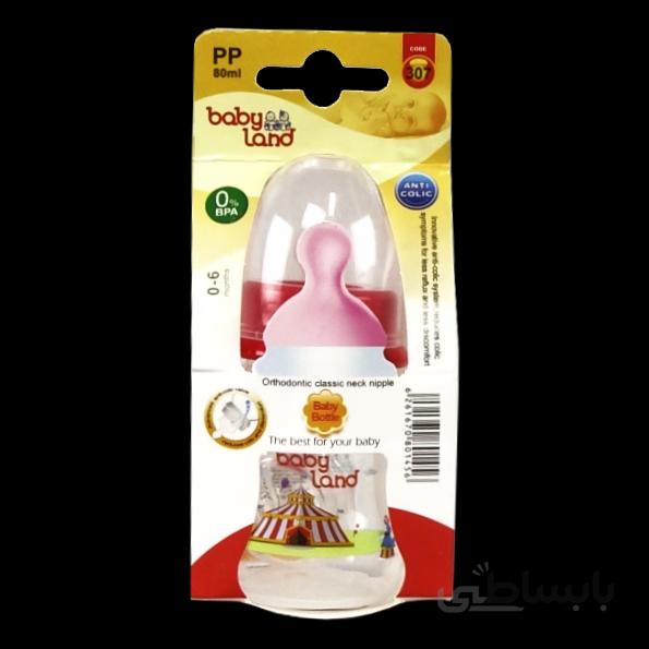 شیرخوری PP کلاسیک ارتودنسی 80ML اویز بی بی لند قرمز