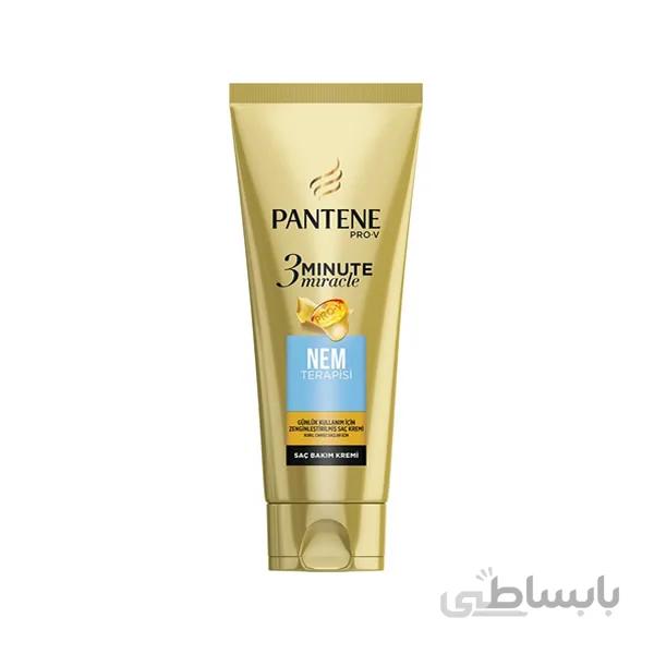 ماسک موی پنتن معجزه آسای 3 دقیقه ای آب رسان 200 میل Pantene