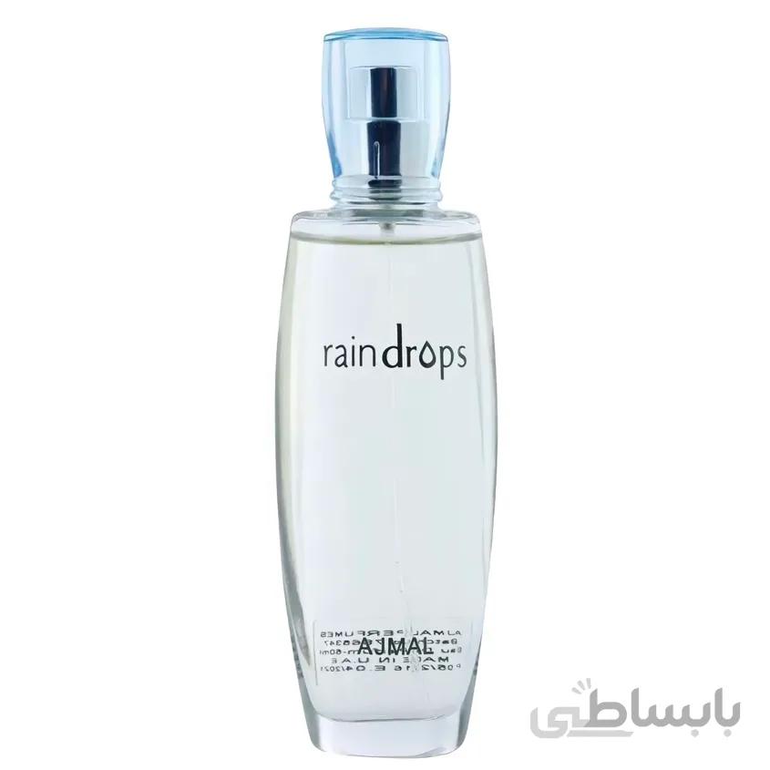 عطر ادکلن اجمل رین دراپس | Ajmal Raindrops