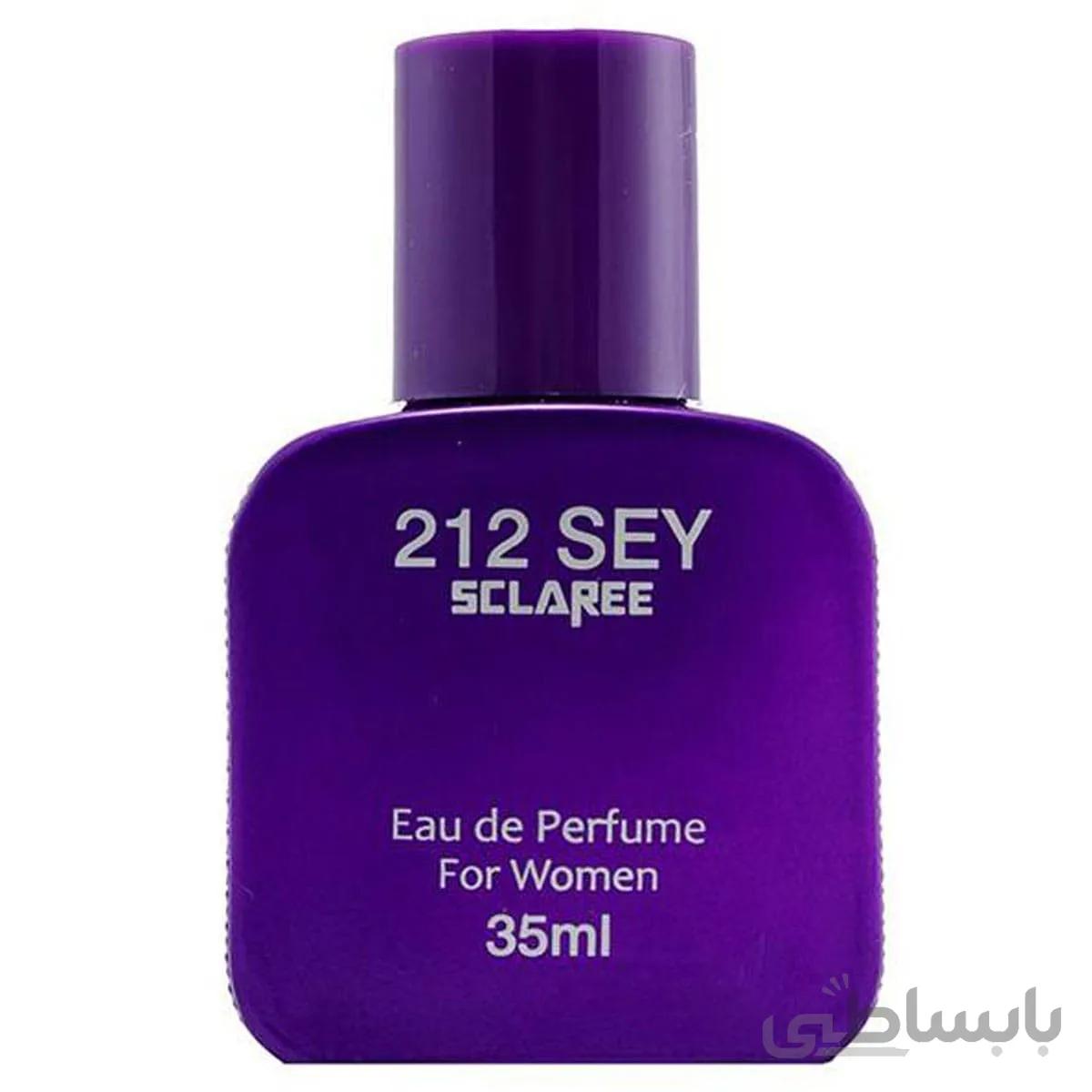 ادوپرفیوم زنانه اسکلاره مدل 212 SEY حجم 35 میل
