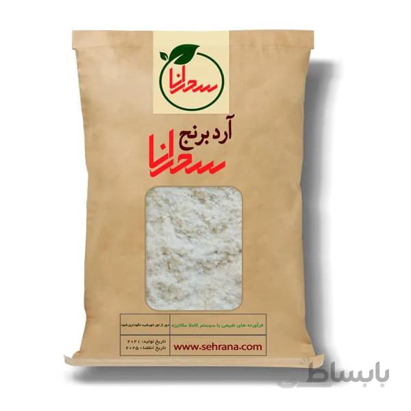 آرد برنج اعلا 100 گرم
