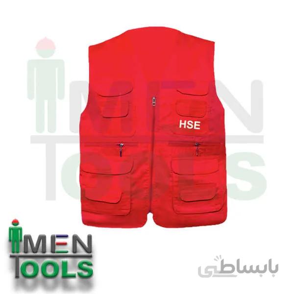 جلیقه خبرنگاری قرمز HSE