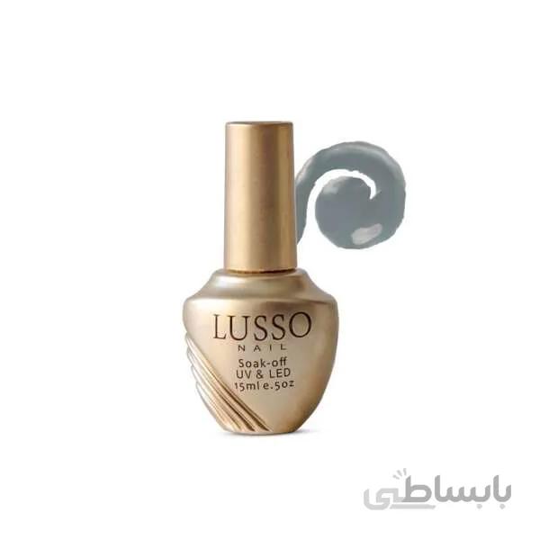 لاک ژل گلد لوسو شماره 63 ا شناسه کالا: 1675