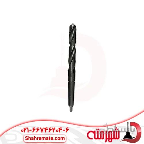 مته اهن کونیک سایز 21 میلی متر