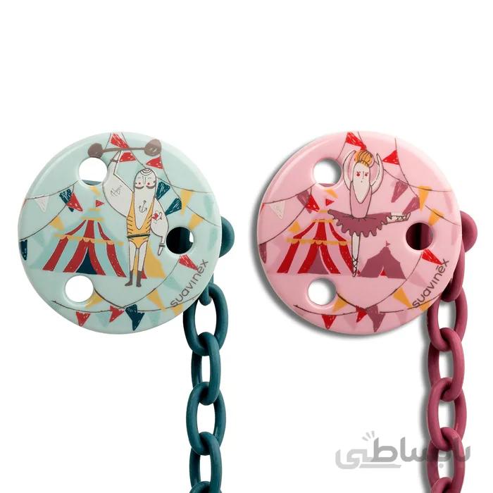 گیره پستانک طرح سیرک سواوینکس