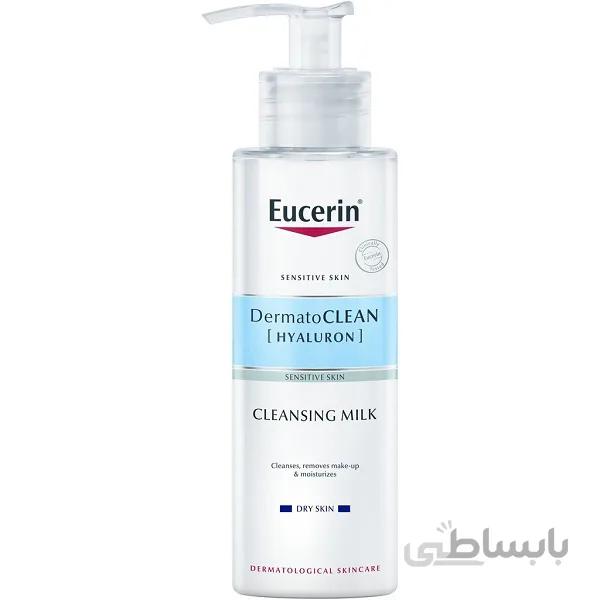 شیرپاکن آرایش اوسرین Eucerin مدل Hyaluron حجم ۲۰۰ میل | آبرسان و مخصوص پوست های خشک و حساس ا Eucerin DermatoCLEAN [HYALURON] Cleansing Milk for dry skin 200ml