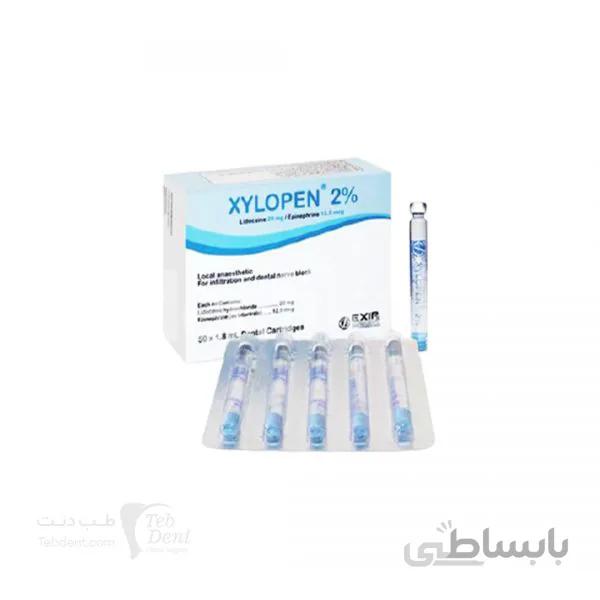 کارپول دندانپزشکی زایلوپن Xylopen 2% اکسیر