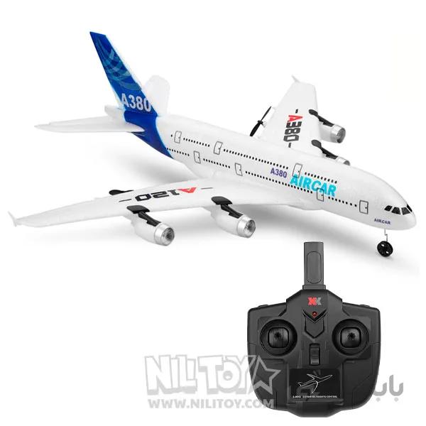 اسباب بازی هواپیما کنترلی aircar a380