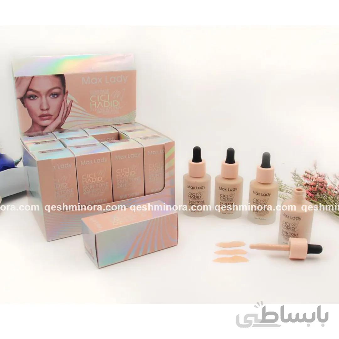 کرم پودر مکس لیدی
